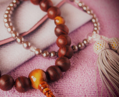 念珠